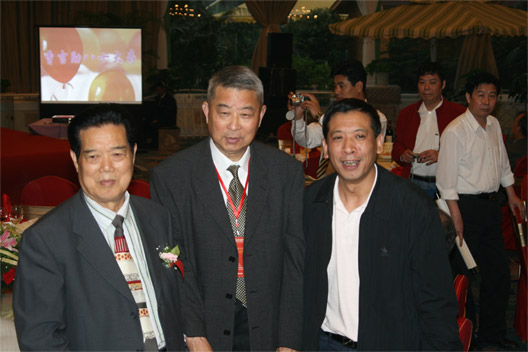 黄德铨教授
