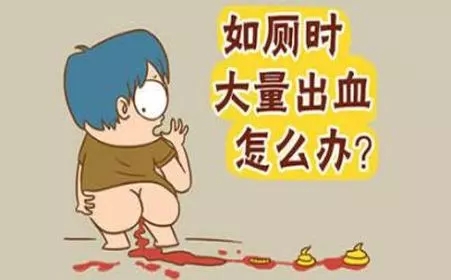 消化道出血怎么办,宝宝消化道出血怎么办