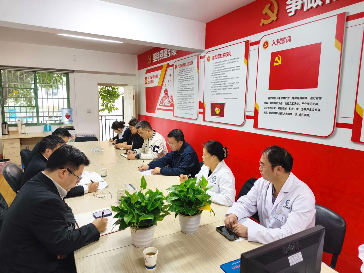 双方党员集中学习交流