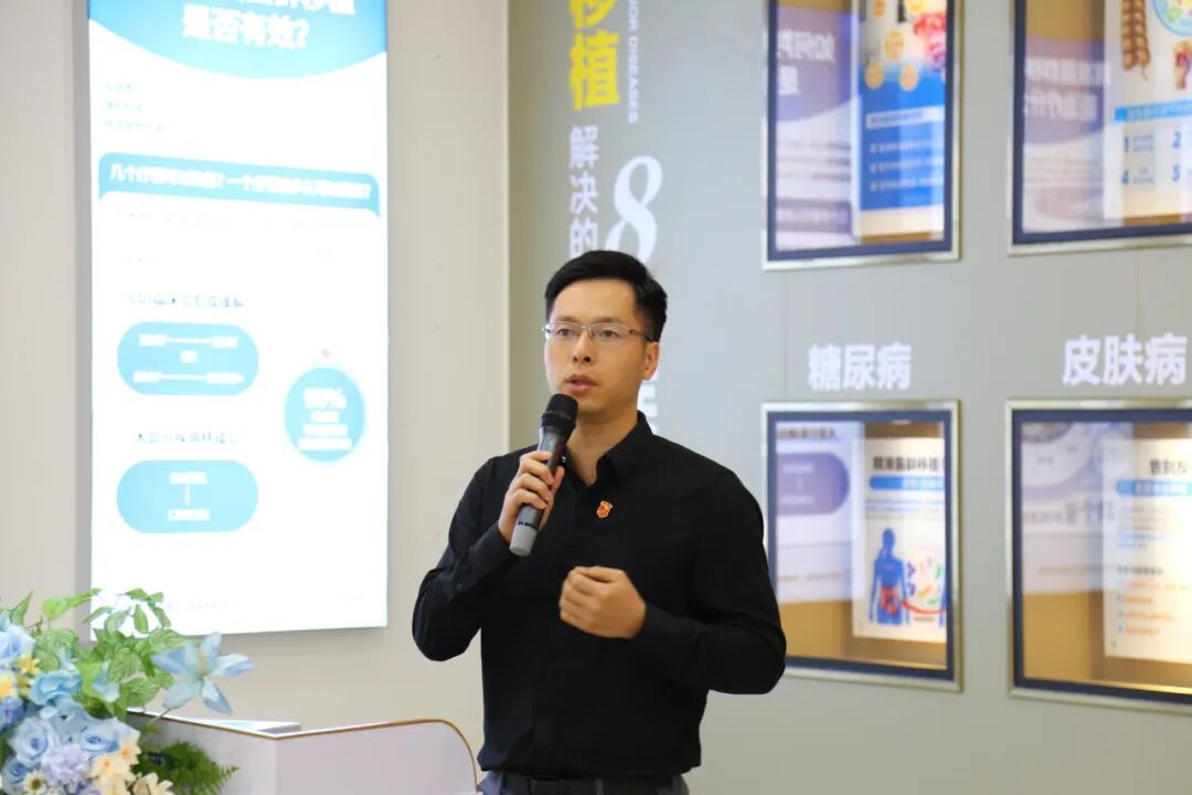四川肛肠医院携手承葛医疗，肠道微生态医学中心开启新征程 现场图10