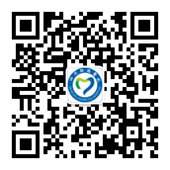 四川肛肠医院官方微信二维码